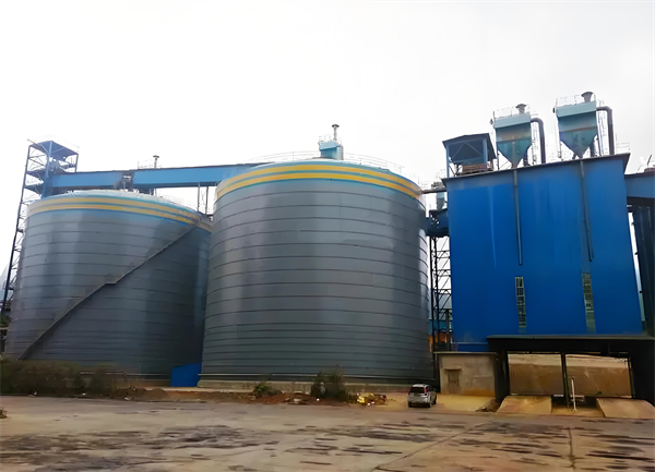 沿滩球团钢板仓